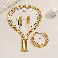 Наборы из широких железных цепочек&nbsp;VN2065