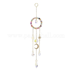 Тканая сетка/паутина из натурального агата с висящими на окне перьями ловцами солнца&nbsp;HJEW-JM00852-04