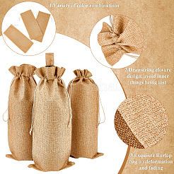 Мешковина для упаковки винных бутылок ABAG-WH20013-12A