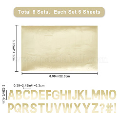 Наклейки из пвх AJEW-WH0332-82