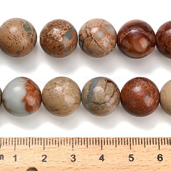 Натуральные бусины из аква терра яшмы G-Z110-C01-14mm