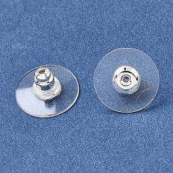 Ohrmuscheln aus Messing&nbsp;KK-CBA1A60-04S