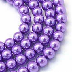 Cottura dipinto di perle di vetro perlato fili di perline rotondo, viola medio, 6~7mm, Foro: 1 mm, circa 145pcs/filo, 31.4 pollice