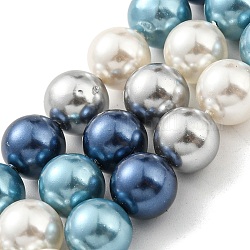 Brins de perles de coquillages naturels galvanisés, perle d'imitation, teinte, ronde, vert de mer clair, 8mm, Trou: 0.8mm, Environ 52 pcs/chapelet, 15.94 pouce (40.5 cm)