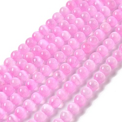 Hebras de cuentas teñidas de selenita natural., ojo imitación gato, Grado A, redondo, rosa perla, 6.5mm, agujero: 0.7 mm, aproximamente 61 pcs / cadena, 15.24 pulgada (38.7 cm)