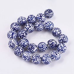 Perles en porcelaine bleue et blanche manuelles, ronde avec des fleurs, bleu moyen, 16~16.5mm, Trou: 2~2.5mm