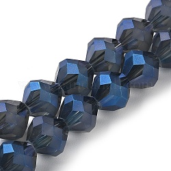 Electroplate Transparent Glass Beads Strands, Frosted, Rainbow Plated, Faceted Bicone, Prussian Blue, 10x9.5mm, Hole: 1.2mm, about 60pcs/strand, 22.76''(57.8cm)