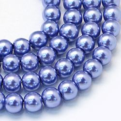 Backen gemalt pearlized Glasperlen runden Perle Stränge, Schieferblau, 12 mm, Bohrung: 1.5 mm, ca. 70 Stk. / Strang, 31.4 Zoll