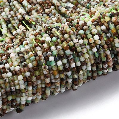 Натуральные хризопразные бисерные пряди G-RM2025-C16-A-1