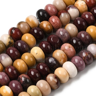 Природные mookaite бисер нитей&nbsp;G-A280-A25-02-1