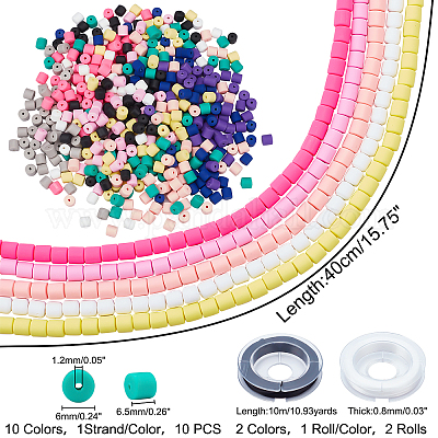 Изготовление ожерелий/браслетов своими руками DIY-PH0002-98-1