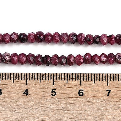 Бусины из натурального белого нефрита G-Z069-01R-1