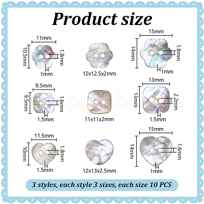 90 шт. 9 стиля 2-дырочные натуральные ракушечные пуговицы BUTT-PH0001-49-1