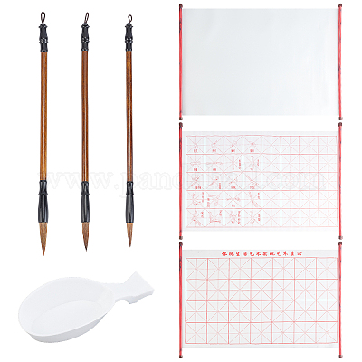 PandaHall Elite 7Pcs 7 Style Practice Calligraphy Kits, with Chinese  Calligraphy Brushes Pen, Spoon Shape Ink Tray Containers and Flocking  Reusable