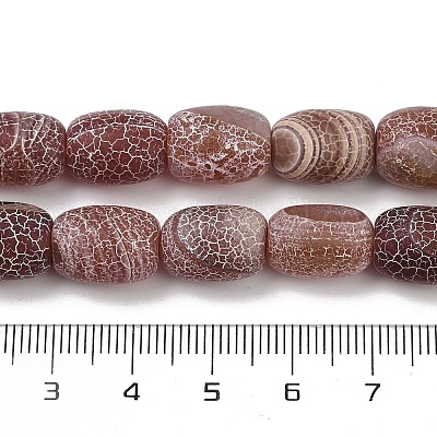 Естественные выветрившиеся агатовые бусины G-NH0047-B02-01-1