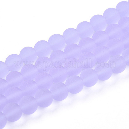 Прозрачные стеклянные бусины&nbsp;LS-GLAA-T032-T8mm-MD01-1