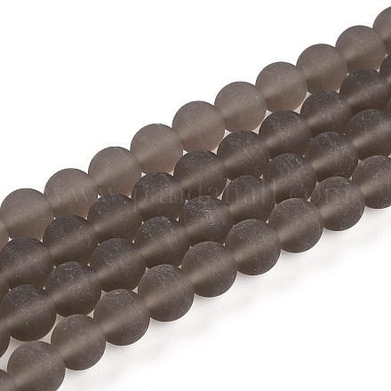 Прозрачные стеклянные бусины&nbsp;LS-GLAA-T032-T8mm-MD02-1