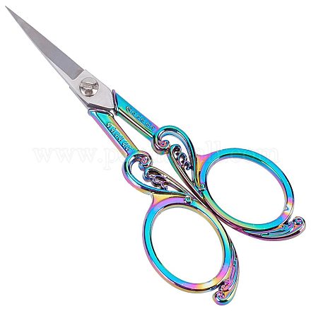 SUNNYCLUE 1Pc Small Embroidery Sewing Scissors Detail Shears Vintage Sharp Tip Scissor Stainless Steel Scissors for Cutting Fabric Craft Knitting Threading Needlework Artwork Handicraft DIY Tool TOOL-WH0139-35-1