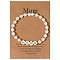 Mother's Day Brass & Plastic Imitation Pearl Round Beads Strertch Bracelets, Acrylic Charm Jewelry for Women, Mama, with Greeting Card, Gold, Adjustable