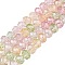 Transparent Glass Beads Strands, Faceted(32 Facets), Rondelle, Colorful, 6x5mm, Hole: 1mm, about 80~85pcs/strand, 38~40cm