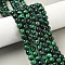 Natural Tiger Eye Beads Strands, Dyed, Round, Green, 8.5mm, Hole: 1.2mm, about 46~48pcs/strand, 14.76''(37.5cm)