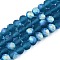Transparent Glass Beads Strands, Faceted, Frosted, Half AB Color Plated, Rondelle, Steel Blue, 6x4.5mm, Hole: 1.4mm, about 84~85pcs/strand, 41.5~42cm