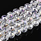 AB Color Plated Transparent Glass Round Beads Strands, Faceted, Clear, 7.5~8.5x7~7.5mm, Hole: 1.2~1.6mm, about 25~26pcs/strand, 6.89~7.48''(17.5~19cm)