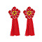 Bohemian Flower Alloy Enamel Tassel Stud Earrings, with Crystal Rhinestone, Golden, FireBrick, 98x48mm