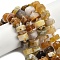 Natural Botswana Agate Beads Strands, Nuggets, Faceted, with Plastic Beads, 14~16x14~16x7~9mm, Hole: 1.4~1.8mm, about 28~31pcs/strand, 15.04~15.24 inch(38.2~38.7cm)