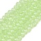 Glass Beads Strands, Imitation Jade, Faceted, Rondelle, Pale Green, 2.9~3.3x2mm, Hole: 0.8mm, about 135~140pcs/strand, 32~34cm