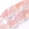 Rough Raw Natural Rose Quartz Beads Strands, Nuggets, 16.5~22x19~27x11~12mm, Hole: 0.8mm, about 18~20pcs/strand, 16.34''(41.5cm)