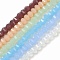 Imitation Jade Glass Beads Strands, Rondelle, Faceted, Mixed Color, 5x6x5mm, Hole: 1.2mm, about 98pcs/strand, 17.32''(44cm)