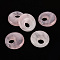 Natural Rose Quartz Pendants, Donut/Pi Disc, 17.5~18.5x5.5mm, Hole: 5.5mm