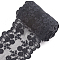 5 Yards Milk Fiber Embroidery Lace Trim Ribbon, for Garment Accessories, Black, 4-3/4 inch(120mm)