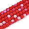 Frosted Opaque Glass Beads Strands, Round, Half Plated, AB Color Plated, Red, 4~4.5mm, Hole: 0.6mm, about 97~100pcs/strand, 14.76~15.16 inch(37.5~38.5cm)
