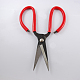 Sharp Carbon Steel Scissors PT-Q002-4-2