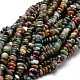 Natural Indian Agate Chip Beads Strands G-E271-106-1