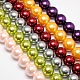Brins de perles rondes en verre teint HY-A005-20mm-M-1