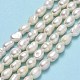 Fili di perle di perle d'acqua dolce coltivate naturali PEAR-J006-10A-01-2