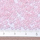 Миюки круглые бусины рокайль X-SEED-G007-RR0203-4