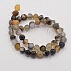 Natural Striped Agate/Banded Agate Beads Strands G-G582-10mm-26-2