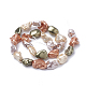 Chapelets de perles de coquille X-PEAR-Q008-12A-2