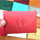 Пустые мини-конверты с жемчугом DIY-WH0188-28-2
