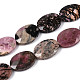 Природные родонит бисер нитей G-S354-13x18-A05-2