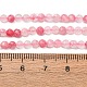 Природные родонит бисер нитей G-Z083-A01-3mm-5