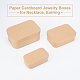 Paper Cardboard Jewelry Boxes CON-WH0079-73-4