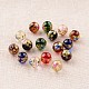Flower Picture Printed Glass Round Beads GLAA-J087-10mm-A-1