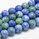 Synthetic Ocean White Jade Beads Strands G-S252-14mm-05-2