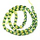Twist Cultured Piezoelectric Green Yellow Quartz Beads Strands G-I144-6x9-05S-AA-3