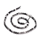 Natürliche turmalinierte Quarz / schwarze Rutilquarz Perlen Stränge G-D463-01-2